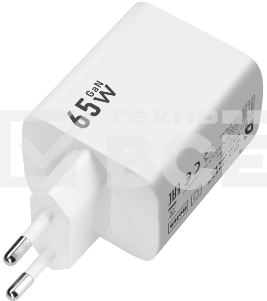 Сетевое зарядное устройство Defender UPA-105 65W, USB A+C+С, белый