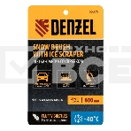 Щетка-сметка для снега со скребком Denzel 600 мм, фото2