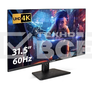 Монитор 31.5' ExeGate SmartView EF3200C IPS 3840x2160, 60 Гц, 5 мс, 16:9, 300 кд/м², HDMI 2.0, DP, 3.5 Jack, USB Hub, динамики (2x3 Вт), HDR10, FreeSync, черный