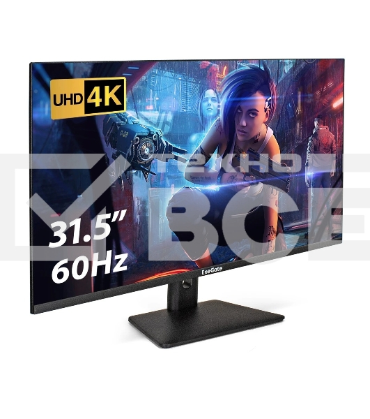 Монитор 31.5' ExeGate SmartView EF3200C IPS 3840x2160, 60 Гц, 5 мс, 16:9, 300 кд/м², HDMI 2.0, DP, 3.5 Jack, USB Hub, динамики (2x3 Вт), HDR10, FreeSync, черный