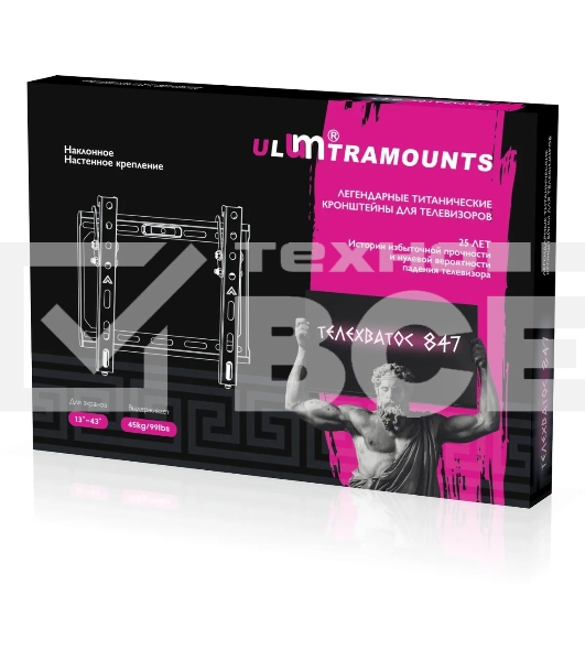 Кронштейн для телевизора Ultramounts UM847 черный 13'-43' макс.45кг настенный наклон