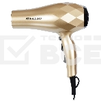 Фен Starwind SHP8110 шампань, 2000 Вт, ионизация, фото4