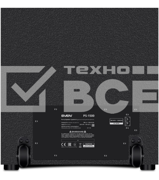 Беспроводная колонка Sven PS-1500 черный