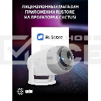 Проектор Cactus CS-PRE.01WT.Full HD-A LCD 7300Lm LS 250Lm ANSI (1920x1080) 1500:1 ресурс лампы:50000часов 1xUSB typeA 1xHDMI 1кг, фото19