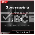 Дрель-шуруповерт Deli DE-CZ20-1D2, Аккумуляторная, 20В, 2 АКБ, Ударная, Сумка, фото6