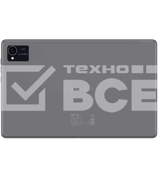 Планшет Digma Pro HIT 16 T616 (2.0) 8C RAM8Gb ROM256Gb 10.4