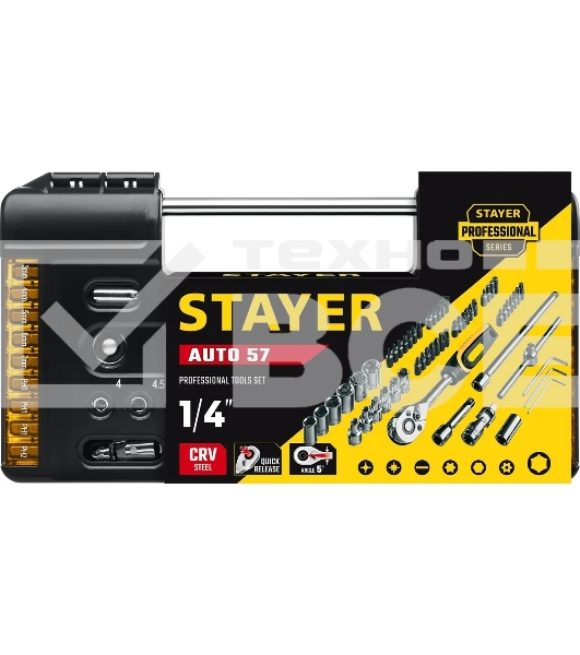 Набор STAYER AUTO 57 универсальный набор инструмента 57 предм.