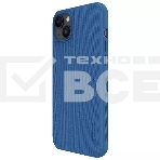 Чехол Super Frosted Shield Pro, синий, (AP IP15 Plus), фото3