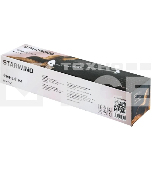Фен-щетка Starwind SHB 7760 1200Вт черный/серебристый