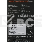 Накопитель SSD Gigabyte Aorus Gen4 5000E, AG450E500G-G 500Gb M.2 2280 Client PCI-Express 4.0 x4, NVMe 1.4 5000/3800 RTL, фото2