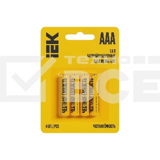 Батарейка щелочая Alkaline Optima LR03/AAA (4шт/блистер)