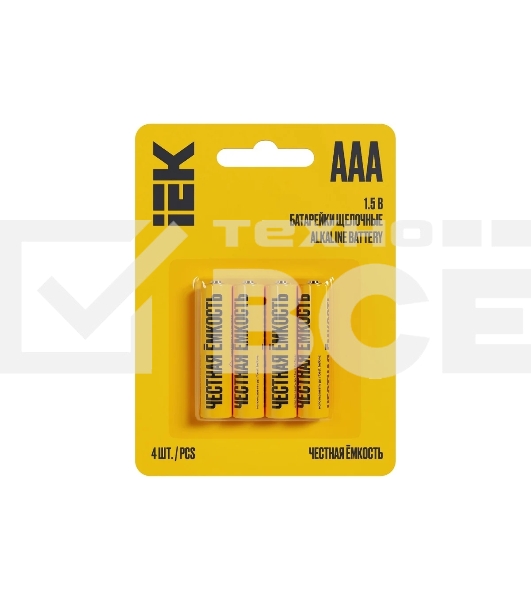 Батарейка щелочая Alkaline Optima LR03/AAA (4шт/блистер)