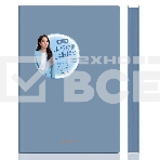 Блокнот Deli 22284BLUE 210х143мм, искусственная кожа, 96л, синий, фото 1