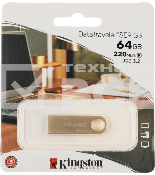 Флешка USB Kingston 64 Gb DataTraveler SE9 DTSE9G3/64 Gb USB 3.0 золотистый