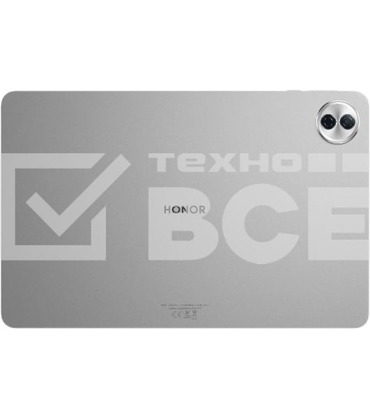Планшет Honor Pad 10 HEY3-N09 8/256Gb серый