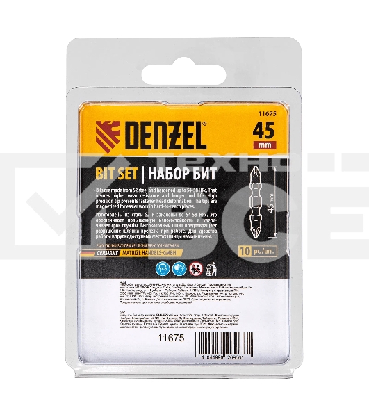 Набор бит Denzel двухстор., PH2-PZ2х45 мм, сталь S2, 10 шт.