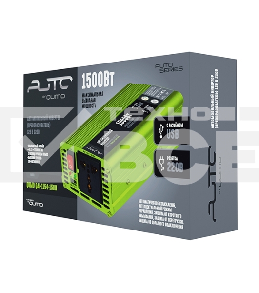 Автомобильный инвертор (преобразователь) 12В в 220В, Модель QUMO QAI-1154-1500 (AVCN-Q1500)