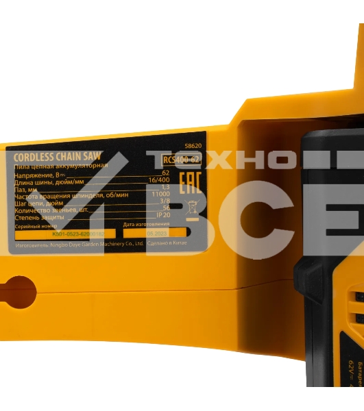 Пила цепная аккумуляторная бесщет. Denzel RCS 400-62, 400 мм, Li-ion, 62В