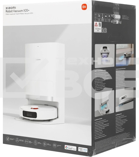 Робот-пылесос Xiaomi X20+ EU C102