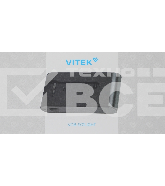 Аккумулятор Vitek VCB-S01LIGHT универсальный (1предмет.)