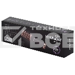 Фен-щетка Hyundai H-HB0115 черный, 1200 Вт, ионизация, фото2