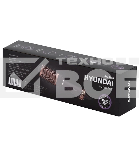 Фен-щетка Hyundai H-HB0115 черный, 1200 Вт, ионизация