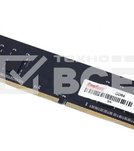 Оперативная память KINGSPEC KS3200D4P12008G, DDR4, 8GB (1x8 GB), 3200 MHz, CL18, DIMM