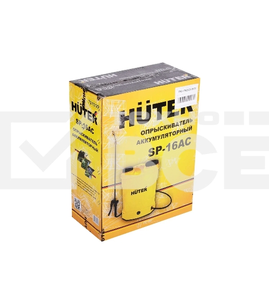 Опрыскиватель аккумуляторный Huter SP-16AC 70/13/29