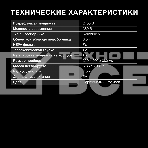 Пылесос Hyundai HYV-C2955 серебристый/синий, 380/2400 Вт, уборка сухая, пылесборник контейнер 3.5 л, фото6