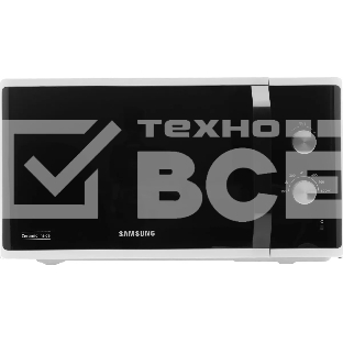 Микроволновая печь Samsung MS23K3614AW белый, 23 л, 800 Вт, переключатели - поворотный механизм