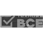 Клавиатура ExeGate Professional Standard LY-402N (EX283618RUS) проводная, USB, черный, фото2
