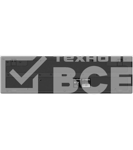 Клавиатура ExeGate Professional Standard LY-402N (EX283618RUS) проводная, USB, черный