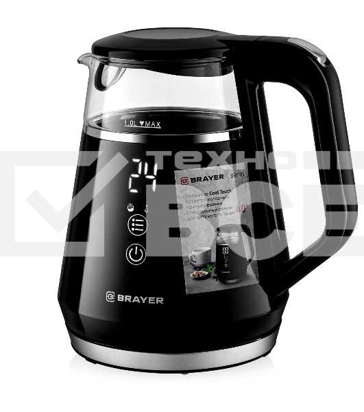 Чайник электрический BRAYER BR6105 1 л, 1100 Вт, черный