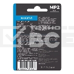 Флеш диск Maxvi MP2 16GB USB 2.0 blue, монолит с колпачком, ABS пластик + металл, фото2