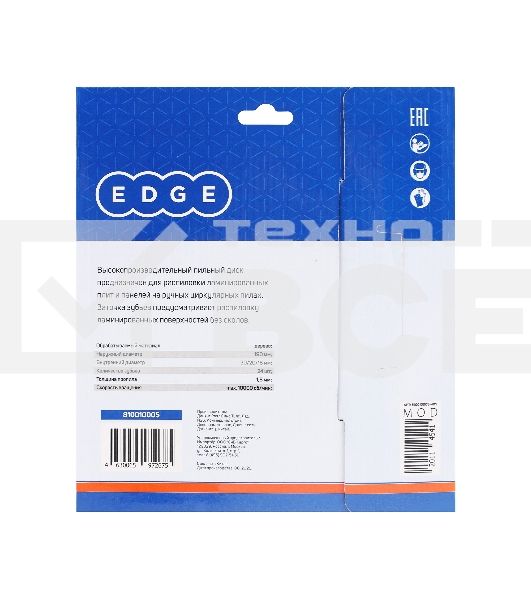 Диск EDGE by PATRIOT пильный по дереву 190х24х30/20/16