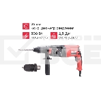 Перфоратор Boxbot RH-800С, 800 Вт, 2.8 Дж, кейс, быстросъ емный патрон SDS+ и кулачковый патрон в комплекте, фото 1