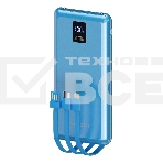 Портативный аккумулятор Maxvi PB10-11 10000 мАч blue 3A, встроенные кабели USB A/Type-C/Lightning, фото15