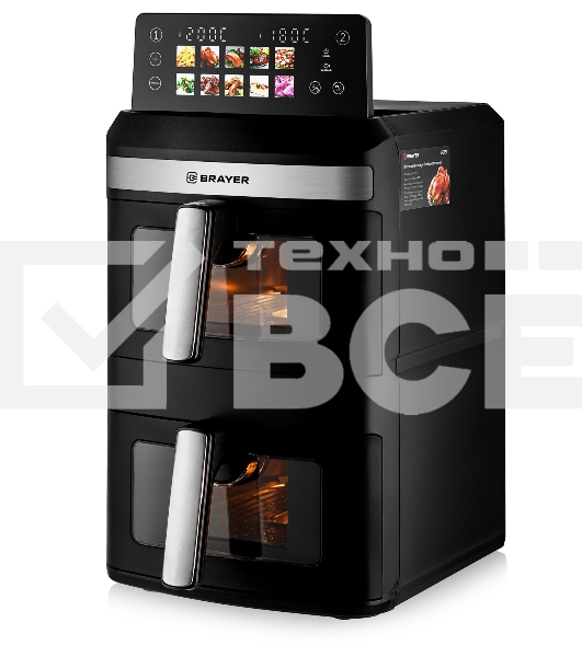 Аэрогриль BRAYER BR2051