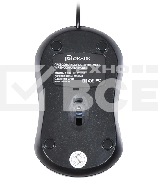 Мышь проводная Oklick 115S черный/красный, 1200 dpi, USB, кнопки - 3