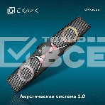 Саундбар Оклик OK-502S 2.0 6Вт черный, фото11