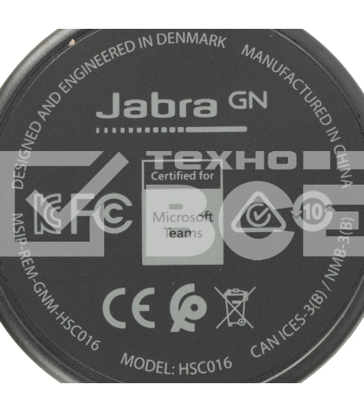 Гарнитура Jabra EVOLVE 20 MS Stereo USB
