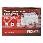 Конвектор Ресанта ОК-1500С белый, 1500 Вт, 20 м2, термостат, фото8
