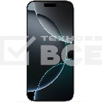 Смартфон Apple iPhone 16 Pro, 8/128Gb, белый титан, фото2