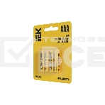 Батарейка щелочая Alkaline Optima LR03/AAA (4шт/блистер), фото3