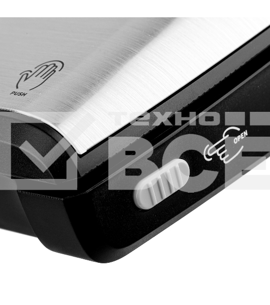 Вакууматор BRAYER BR5071