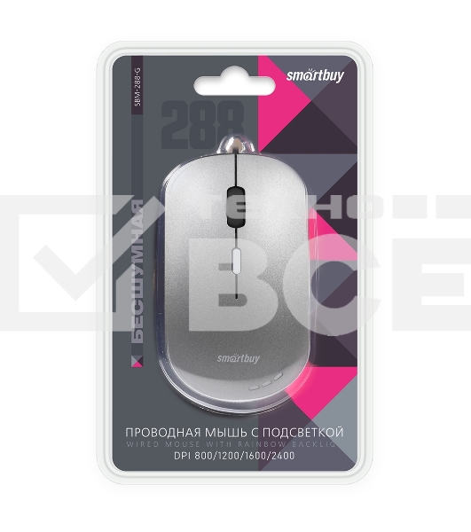 Мышь проводная Smartbuy (SBM-288-G) серый металлик