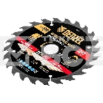 Пильный диск по дереву Denzel ф200 х 30 мм, 24 зубьев 733447, фото8