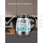 Чайник электрический умный Redmond SkyKettle KG-230S черный/хром, фото4