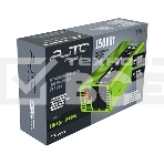 Автомобильный инвертор (преобразователь) 12В в 220В, Модель QUMO QAI-1154-1500 (AVCN-Q1500), фото4