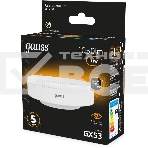 Лампа светодиодная Gauss 108008111 11Вт цок.:GX53 таблетка 220B св.свеч.бел.теп. (упак.:10шт), фото10